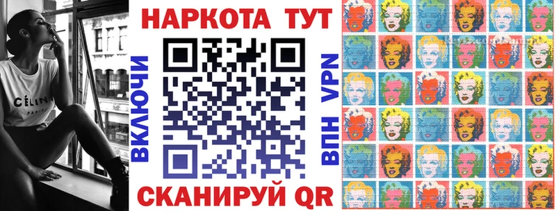Хочу наркоту Верхоянск Кокаин МЕФ АМФЕТАМИН Гашиш