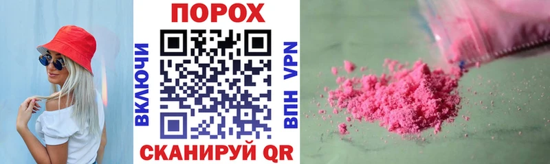 АМФ 98%  mega ссылки  Верхоянск 