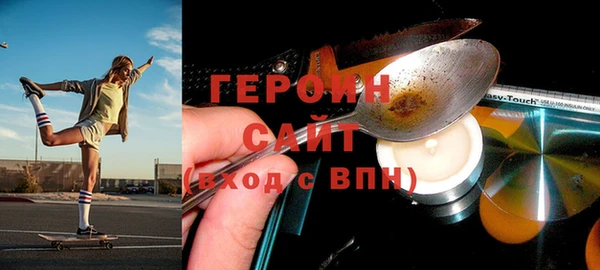 а пвп мука Балабаново