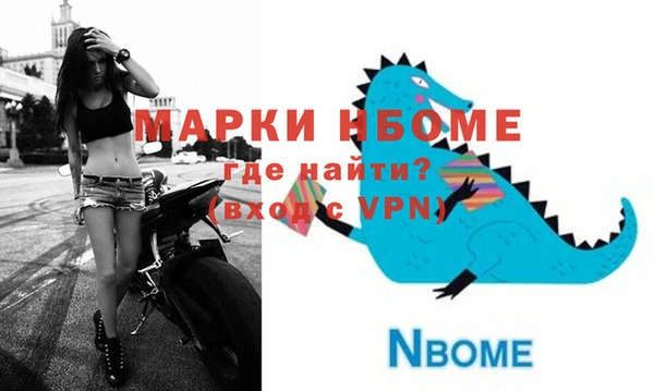 а пвп мука Балабаново
