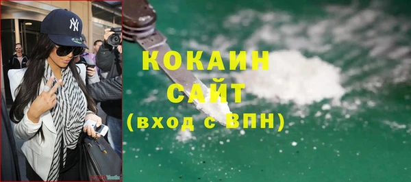 гашиш Сатка