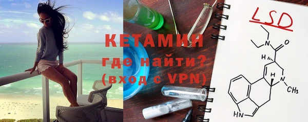 дмт Баксан