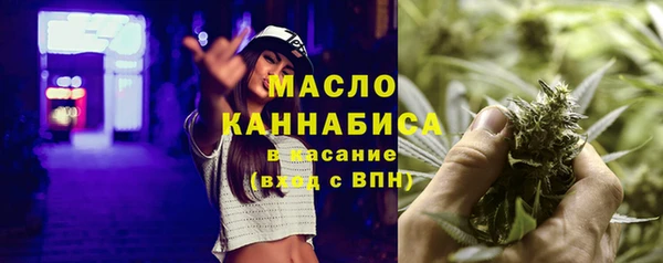 а пвп мука Балабаново