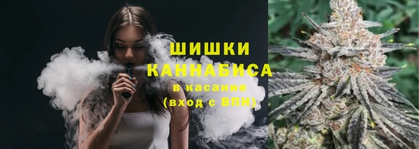 наркотики Саяногорск