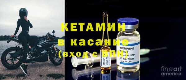 а пвп мука Балабаново