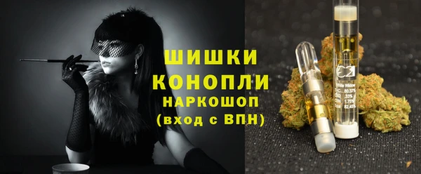 а пвп мука Балабаново