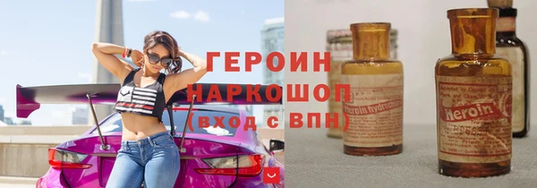 дмт Баксан