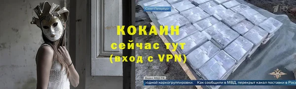 дмт Баксан