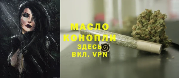 дмт Баксан