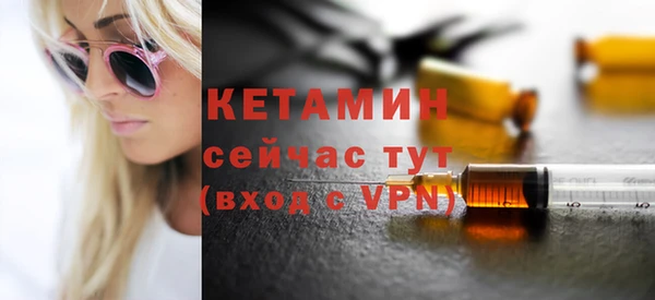 дмт Баксан