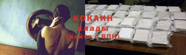 а пвп мука Балабаново