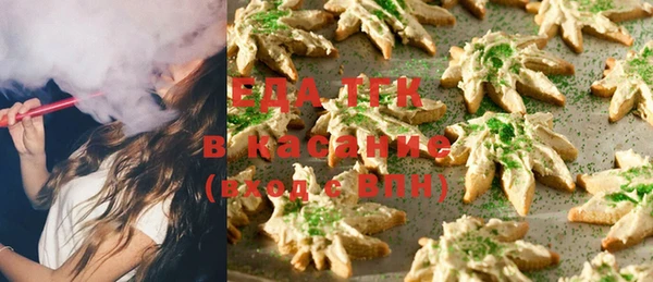 дмт Баксан