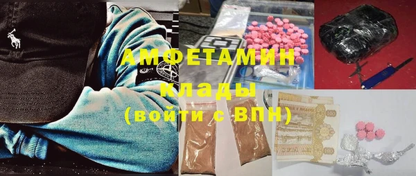 дмт Баксан