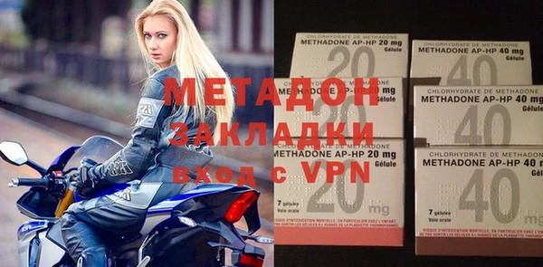 дмт Баксан