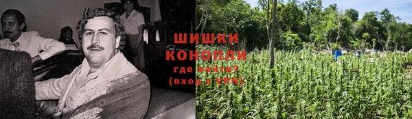 а пвп мука Балабаново