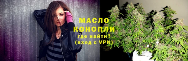 а пвп мука Балабаново