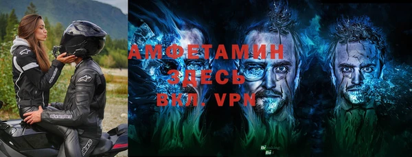 дмт Баксан