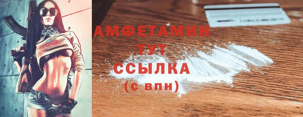 а пвп мука Балабаново