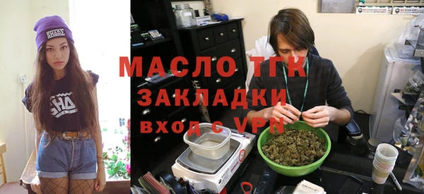 а пвп мука Балабаново