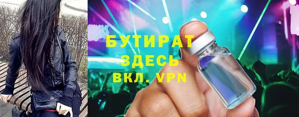дмт Баксан