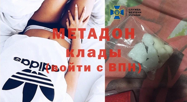 а пвп мука Балабаново