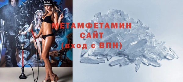 дмт Баксан
