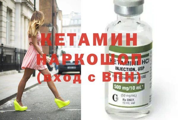а пвп мука Балабаново