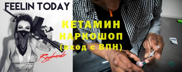 дмт Баксан