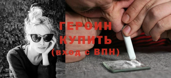 дмт Баксан