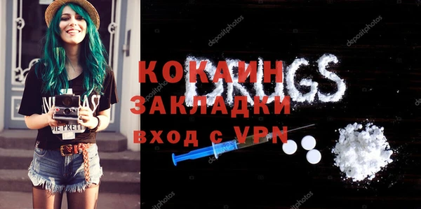 дмт Баксан