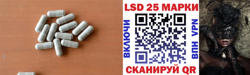 Лсд 25 экстази кислота  blacksprut сайт  Верхоянск 