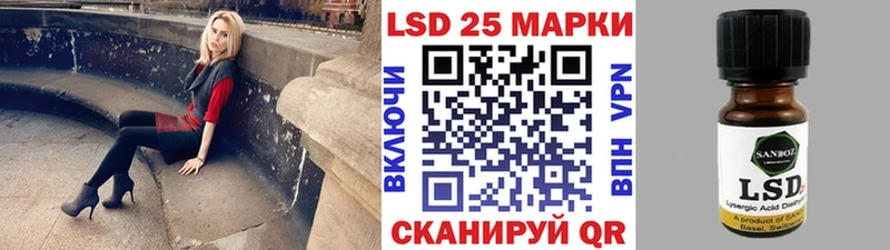 Марки NBOMe 1500мкг  Верхоянск 