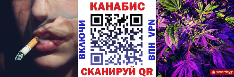 kraken зеркало  сколько стоит  Верхоянск  Конопля OG Kush 
